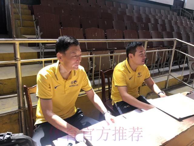 2019年第七期亚足联-中国足协室内五人制足球L1级教练员培训班在枣庄结业 2019年第七期亚足联-中国足协室内五人制足球L1级教练员培训班在枣庄结业