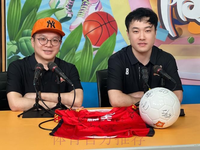 五甲联赛北一区球队巡礼:河北福美足球俱乐部 五甲联赛北一区球队巡礼:河北福美足球俱乐部