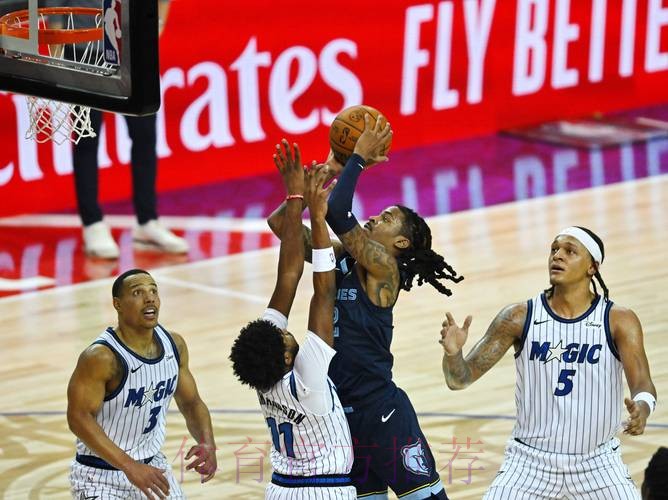 莫兰特复出24分 灰熊大胜魔术 莫兰特复出24分 灰熊大胜魔术